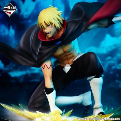 Ichiban Kuji Moi, quand je me réincarne en Slime — « Nouvelle étoile » Rimuru Tempest - Photo 6