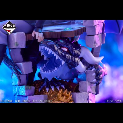 Ichiban Kuji Moi, quand je me réincarne en Slime — Rimuru, ses compagnons et les démons - Photo 3