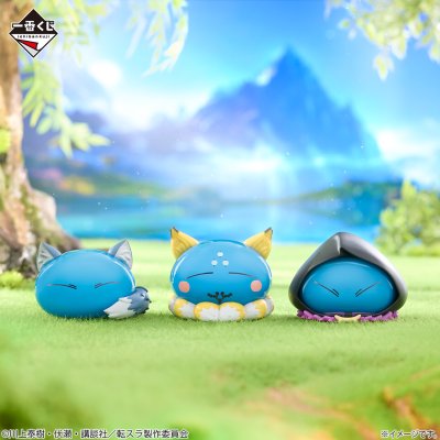 Ichiban Kuji Moi, quand je me réincarne en Slime — Rimuru, ses compagnons et les démons - Photo 6