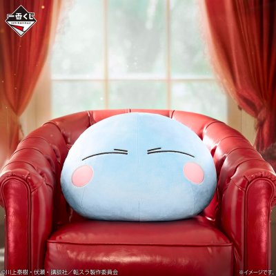 Ichiban Kuji Moi, quand je me réincarne en Slime — Rimuru, ses compagnons et les démons - Photo 10