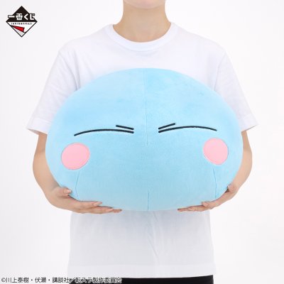 Ichiban Kuji Moi, quand je me réincarne en Slime — Rimuru, ses compagnons et les démons - Photo 11
