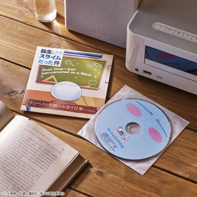 Ichiban Kuji Moi, quand je me suis réincarné en Slime ～Académie privée Tempest !～ - Photo 13