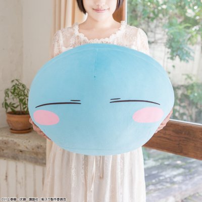 Ichiban Kuji That Time I Got Reincarnated as a Slime ～Zusammen mit Rimuru-sama～ - Photo 8