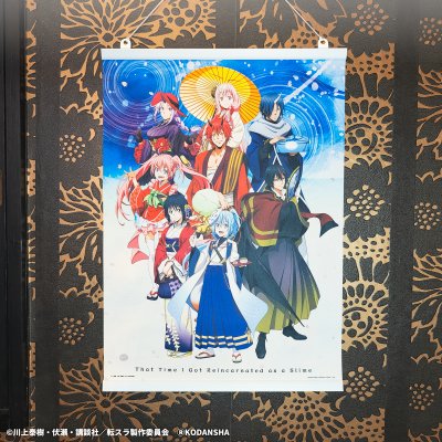 Ichiban Kuji That Time I Got Reincarnated as a Slime ～¡Federación de Jura Tempest!～ - Photo 14