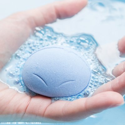 Ichiban Kuji That Time I Got Reincarnated as a Slime ～La vida como slime ha comenzado.～ - Photo 9