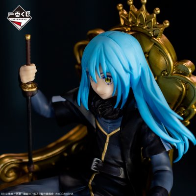 Ichiban Kuji That Time I Got Reincarnated as a Slime ～Sono diventato un Re Demone～ - Photo 4