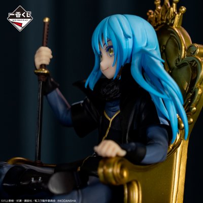 Ichiban Kuji That Time I Got Reincarnated as a Slime ～Sono diventato un Re Demone～ - Photo 5