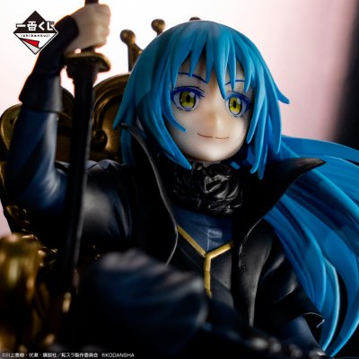 Ichiban Kuji That Time I Got Reincarnated as a Slime ～Sono diventato un Re Demone～ - Photo 6