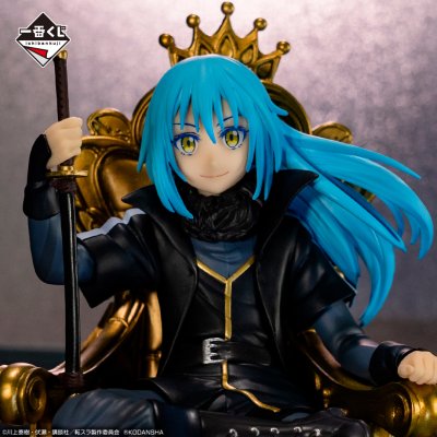 Ichiban Kuji That Time I Got Reincarnated as a Slime ～Sono diventato un Re Demone～ - Photo 7