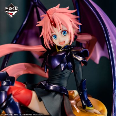 Ichiban Kuji That Time I Got Reincarnated as a Slime ～Sono diventato un Re Demone～ - Photo 10