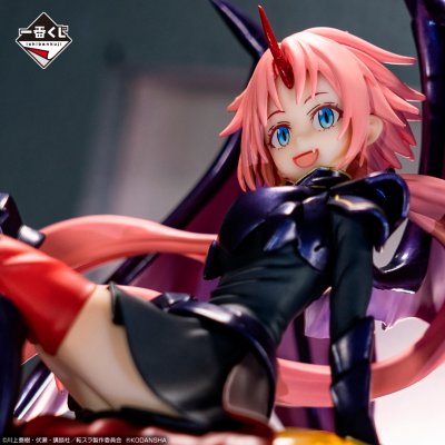 Ichiban Kuji That Time I Got Reincarnated as a Slime ～Sono diventato un Re Demone～ - Photo 11