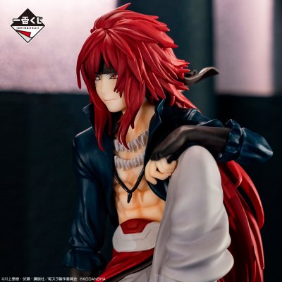 Ichiban Kuji That Time I Got Reincarnated as a Slime ～Sono diventato un Re Demone～ - Photo 14