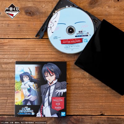 Ichiban Kuji That Time I Got Reincarnated as a Slime ～Sono diventato un Re Demone～ - Photo 17