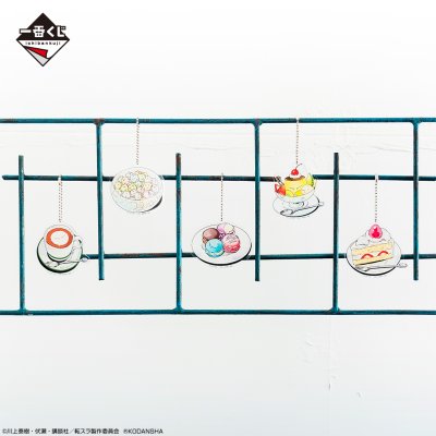 Ichiban Kuji That Time I Got Reincarnated as a Slime ～Sono diventato un Re Demone～ - Photo 20