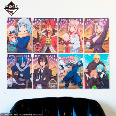 Ichiban Kuji That Time I Got Reincarnated as a Slime ～Sono diventato un Re Demone～ - Photo 21