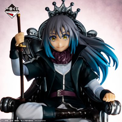Ichiban Kuji That Time I Got Reincarnated as a Slime ～Sono diventato un Re Demone～ - Photo 24