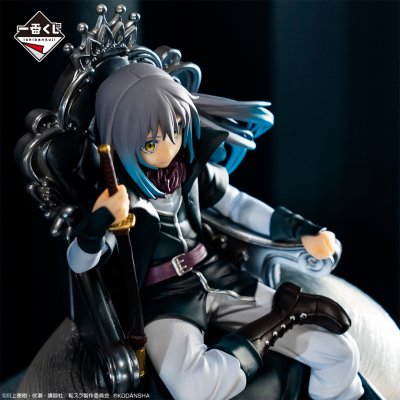 Ichiban Kuji That Time I Got Reincarnated as a Slime ～Sono diventato un Re Demone～ - Photo 26