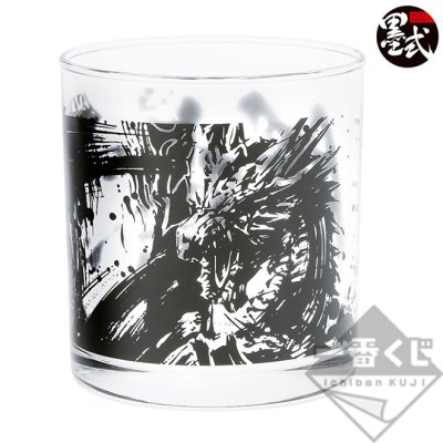 Ichiban Kuji Monster Hunter: World ～Chasse ! Avec la Terre Vivante～ - Photo 22