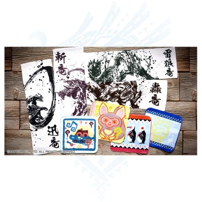 Ichiban Kuji Monster Hunter World : Iceborne - Photo 13