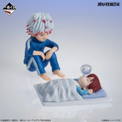 Ichiban Kuji My Hero Academia -Sopra la Felicità- - Photo 6
