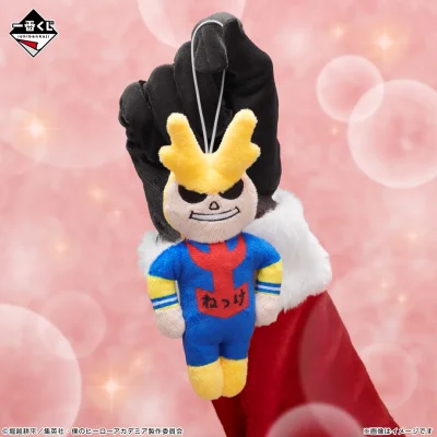 Ichiban Kuji My Hero Academia -Sopra la Felicità- - Photo 7