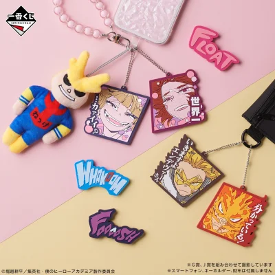 Ichiban Kuji My Hero Academia -Sopra la Felicità- - Photo 10