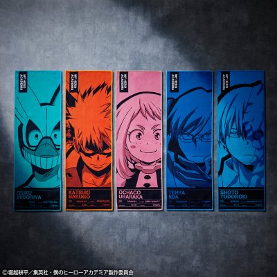 Ichiban Kuji My Hero Academia Begin the HERO! - Photo 21