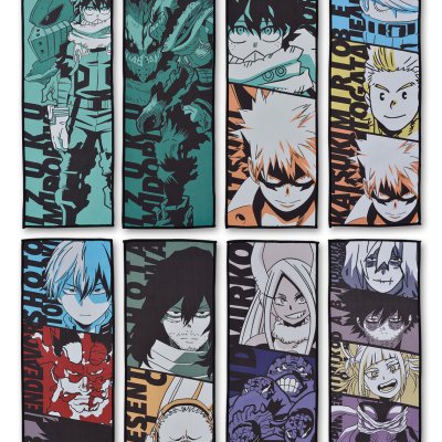Ichiban Kuji My Hero Academia - Camarades - - Photo 11