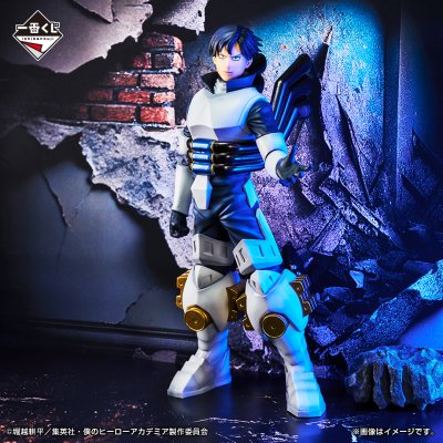 Ichiban Kuji My Hero Academia - Camarades - - Photo 17
