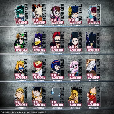 Ichiban Kuji My Hero Academia -Batalla Mortal- - Photo 21