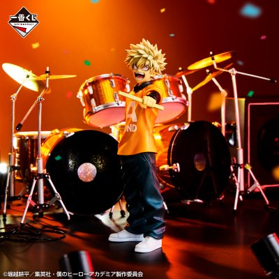 Ichiban Kuji My Hero Academia Trabocca! Festival Culturale! - Photo 9