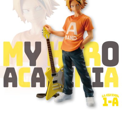 Ichiban Kuji My Hero Academia Trabocca! Festival Culturale! - Photo 11