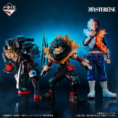 Ichiban Kuji My Hero Academia - A Chain of Stars and Years - - Photo 4