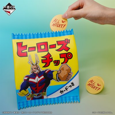 Ichiban Kuji My Hero Academia - A Chain of Stars and Years - - Photo 6