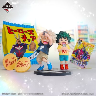 Ichiban Kuji My Hero Academia - A Chain of Stars and Years - - Photo 7