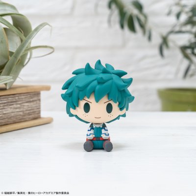 Ichiban Kuji My Hero Academia Fight On! - Photo 9