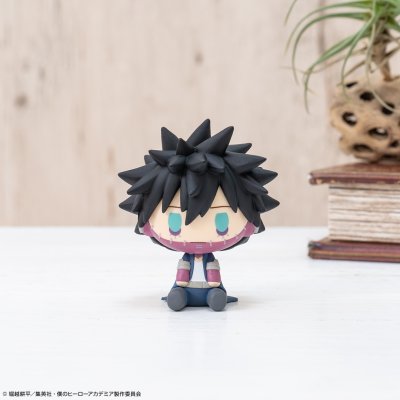 Ichiban Kuji My Hero Academia Fight On! - Photo 16