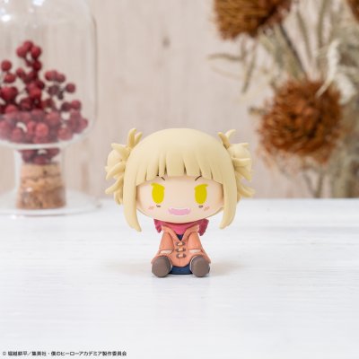 Ichiban Kuji My Hero Academia Fight On! - Photo 17