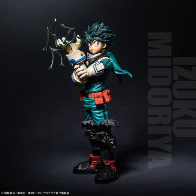 Ichiban Kuji My Hero Academia Fight On! - Photo 21