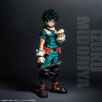 Ichiban Kuji My Hero Academia Fight On! - Photo 23