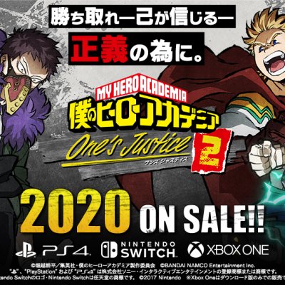 Ichiban Kuji My Hero Academia FIGHTING HEROES feat. One's Justice - Photo 10