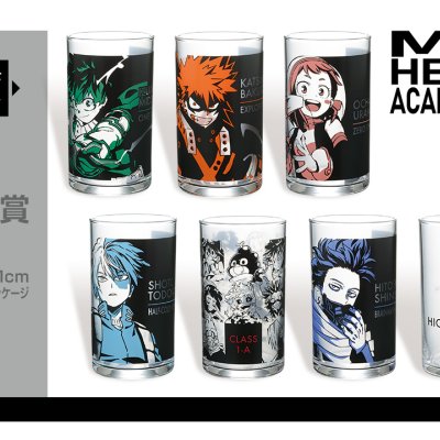 Ichiban Kuji My Hero Academia Go And Go！ - Photo 26