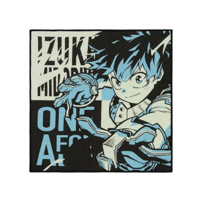 Ichiban Kuji My Hero Academia Go And Go！ - Photo 37