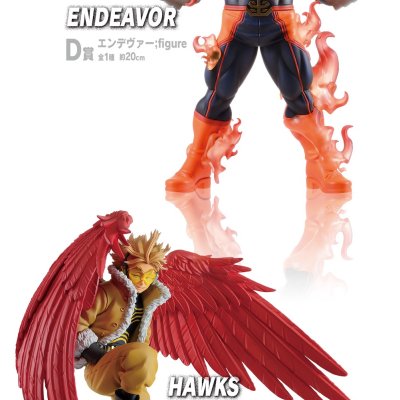 Ichiban Kuji My Hero Academia HERO VS VILLAINS - Photo 6