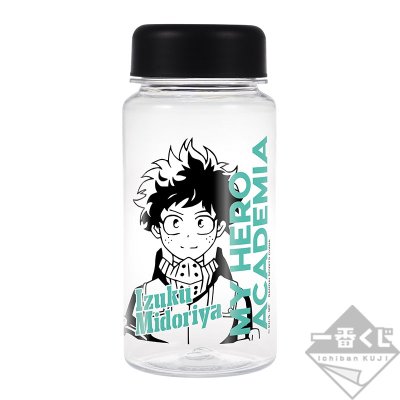 Ichiban Kuji My Hero Academia I’m Ready! - Photo 30