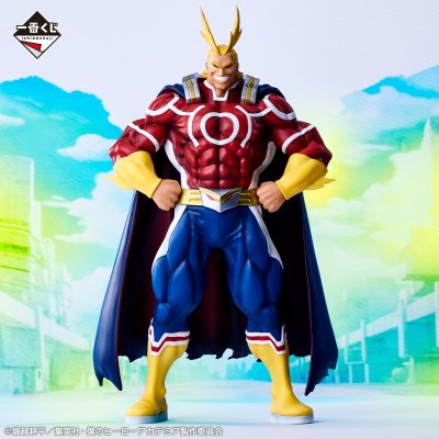Ichiban Kuji My Hero Academia - L’admiration des deux - - Photo 3