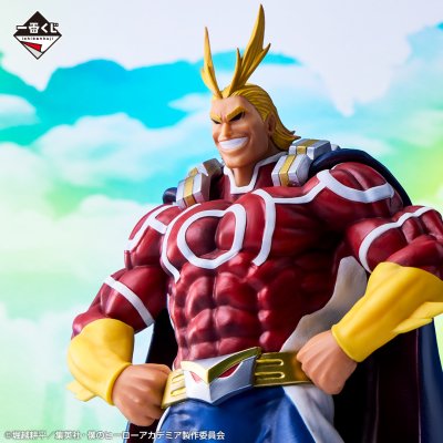 Ichiban Kuji My Hero Academia - L’admiration des deux - - Photo 4