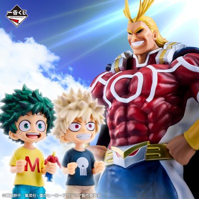 Ichiban Kuji My Hero Academia - L’admiration des deux - - Photo 5