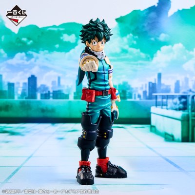 Ichiban Kuji My Hero Academia - L’admiration des deux - - Photo 6
