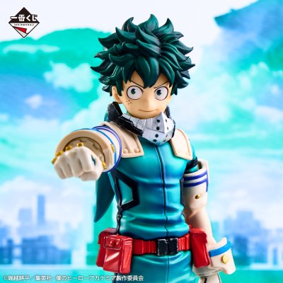 Ichiban Kuji My Hero Academia - L’admiration des deux - - Photo 7